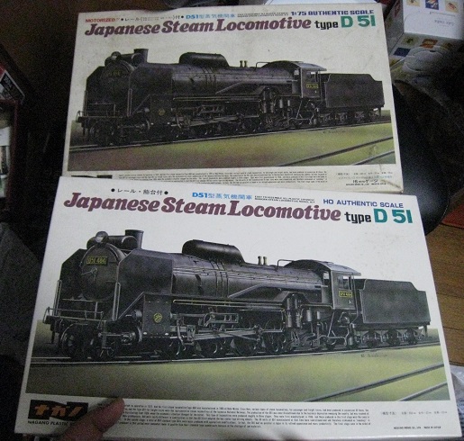 ���b�N�V�b�v�E�J���^�[�r��