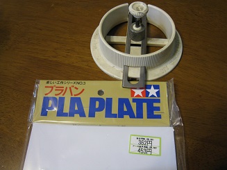 ���b�N�V�b�v�E�J���^�[�r��