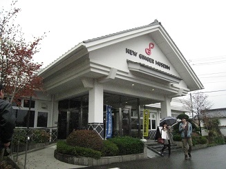 ���b�N�V�b�v�E�J���^�[�r��