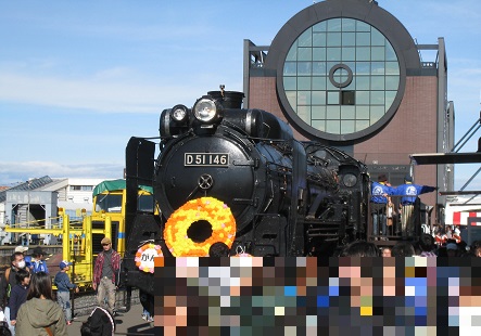 ���b�N�V�b�v�E�J���^�[�r��