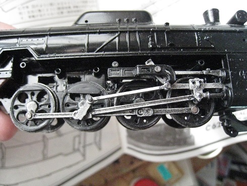 ���b�N�V�b�v�E�J���^�[�r��