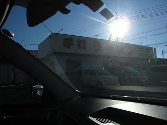 ���b�N�V�b�v�E�J���^�[�r��