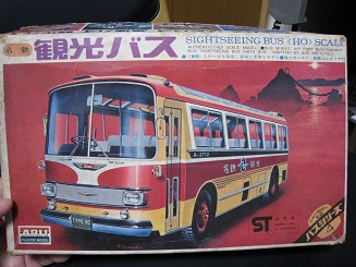 ���b�N�V�b�v�E�J���^�[�r��