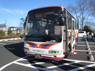 ���b�N�V�b�v�E�J���^�[�r��