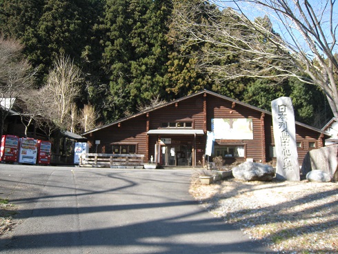 ���b�N�V�b�v�E�J���^�[�r��