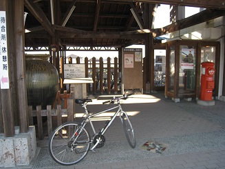 ���b�N�V�b�v�E�J���^�[�r��