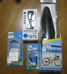 ���b�N�V�b�v�E�J���^�[�r��