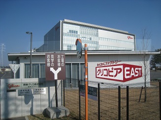 ���b�N�V�b�v�E�J���^�[�r��