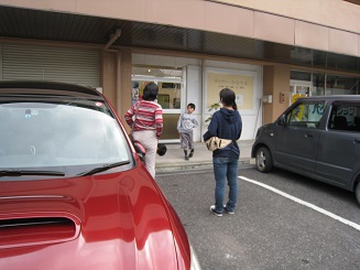 ���b�N�V�b�v�E�J���^�[�r��