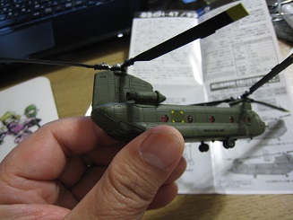 ���b�N�V�b�v�E�J���^�[�r��