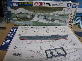 ���b�N�V�b�v�E�J���^�[�r��