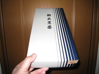 ���b�N�V�b�v�E�J���^�[�r��