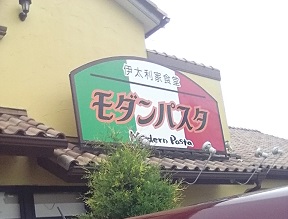 ���b�N�V�b�v�E�J���^�[�r��