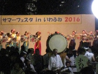 ���b�N�V�b�v�E�J���^�[�r��