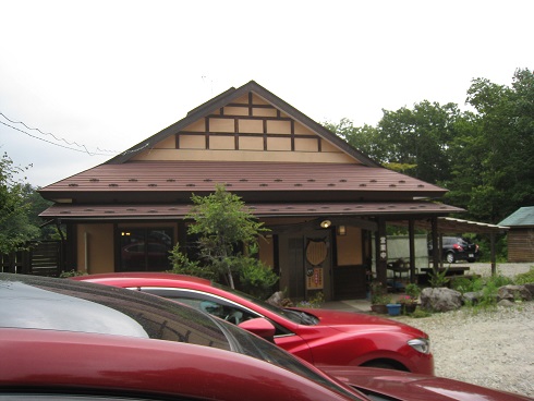 ���b�N�V�b�v�E�J���^�[�r��