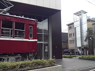 ���b�N�V�b�v�E�J���^�[�r��