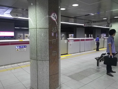 ���b�N�V�b�v�E�J���^�[�r��