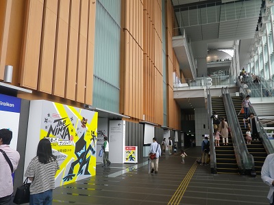 ���b�N�V�b�v�E�J���^�[�r��