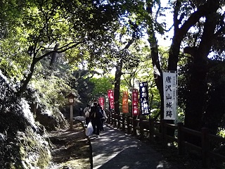 ���b�N�V�b�v�E�J���^�[�r��