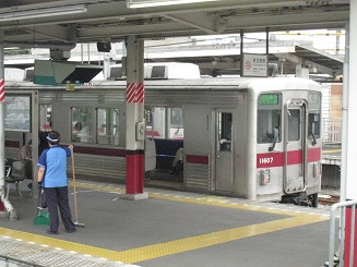 ���b�N�V�b�v�E�J���^�[�r��