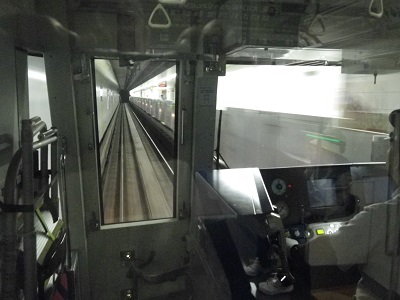 ���b�N�V�b�v�E�J���^�[�r��