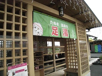 ���b�N�V�b�v�E�J���^�[�r��