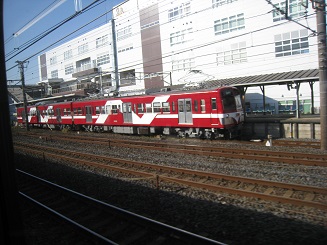 ���b�N�V�b�v�E�J���^�[�r��