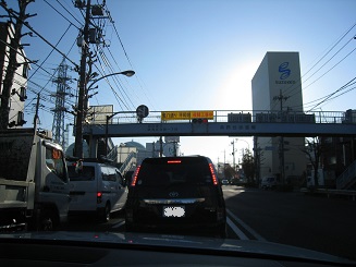 ���b�N�V�b�v�E�J���^�[�r��