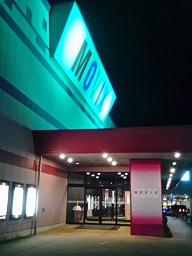 ���b�N�V�b�v�E�J���^�[�r��