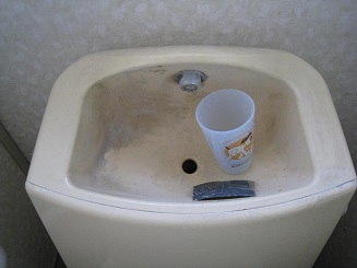 ���b�N�V�b�v�E�J���^�[�r��