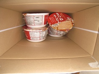 ���b�N�V�b�v�E�J���^�[�r��