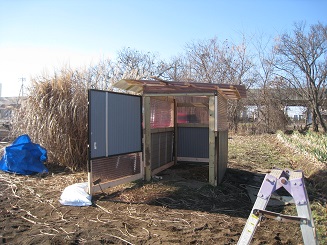 ���b�N�V�b�v�E�J���^�[�r��