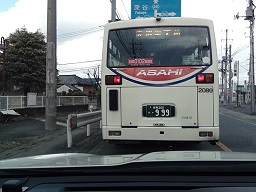 ���b�N�V�b�v�E�J���^�[�r��