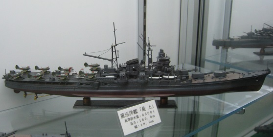 ���b�N�V�b�v�E�J���^�[�r��