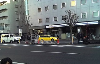 ���b�N�V�b�v�E�J���^�[�r��