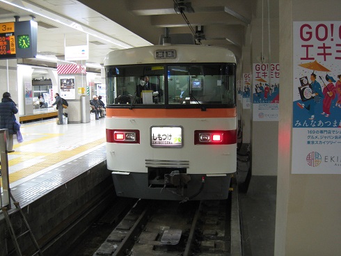 ���b�N�V�b�v�E�J���^�[�r��