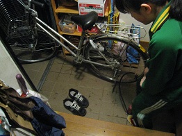 ���b�N�V�b�v�E�J���^�[�r��