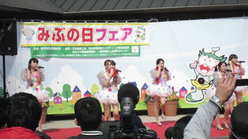 ���b�N�V�b�v�E�J���^�[�r��