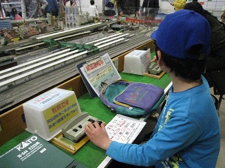 ���b�N�V�b�v�E�J���^�[�r��