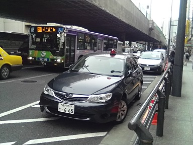 ���b�N�V�b�v�E�J���^�[�r��