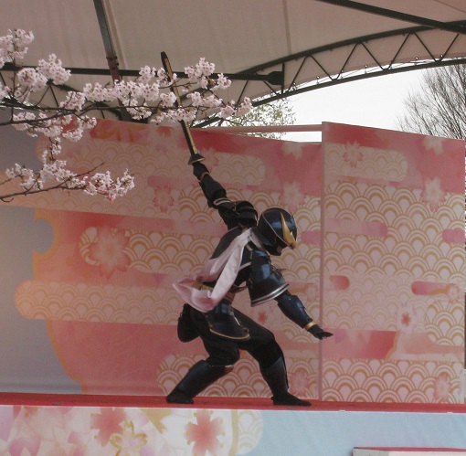 ���b�N�V�b�v�E�J���^�[�r��