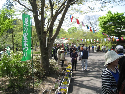 ���b�N�V�b�v�E�J���^�[�r��