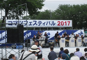 ���b�N�V�b�v�E�J���^�[�r��