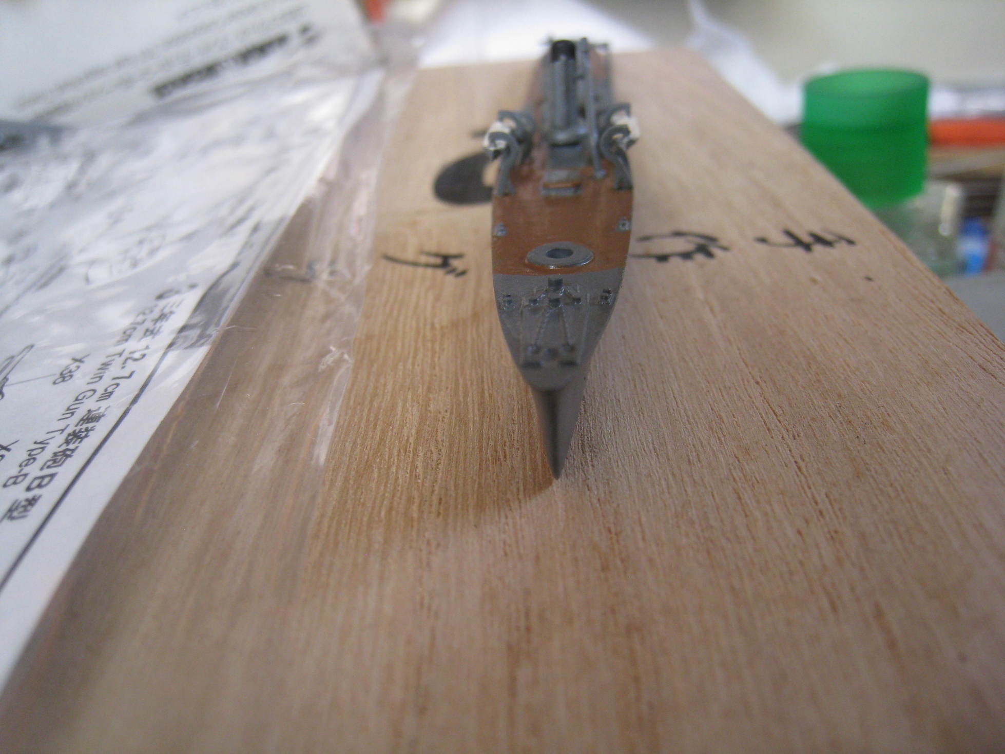 ���b�N�V�b�v�E�J���^�[�r��