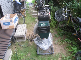 ���b�N�V�b�v�E�J���^�[�r��