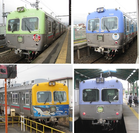 ���b�N�V�b�v�E�J���^�[�r��