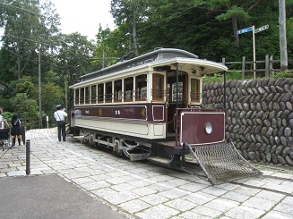 ���b�N�V�b�v�E�J���^�[�r��