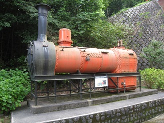 ���b�N�V�b�v�E�J���^�[�r��