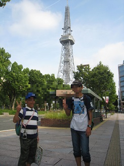 ���b�N�V�b�v�E�J���^�[�r��