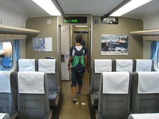 ���b�N�V�b�v�E�J���^�[�r��